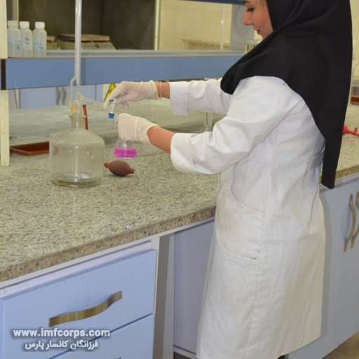 ثبت معادن و انجام آزمایشات 4