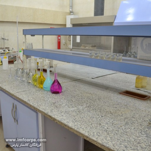 ثبت معادن و انجام آزمایشات 5