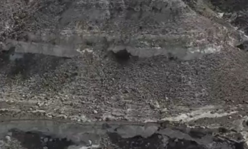 تحديد المؤشرات المعدنية في منطقة لاميرد وجنوب محافظة فارس