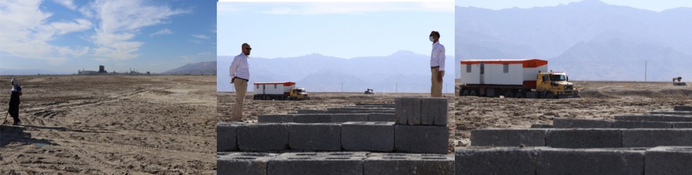 آیین کلنگ زنی کارخانه اکسید منیزیم لامرد