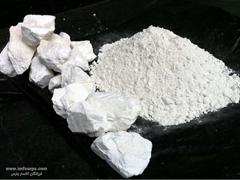 Calcined Dolomite