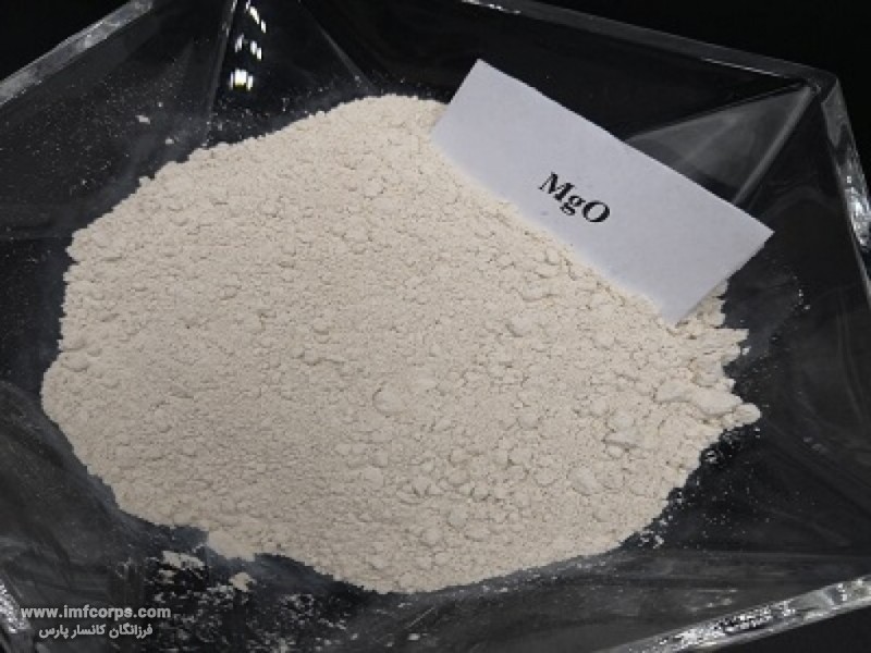Magnesium Oxide